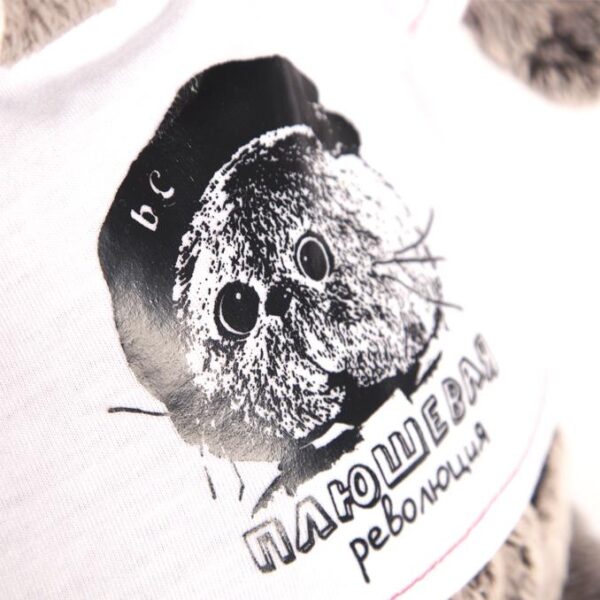 Кот Басик в футболке с принтом "Плюшевая революция" 19 см