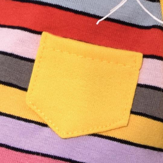 Кот Басик в полосатой футболке с карманом 22 см